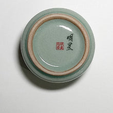 Load image into Gallery viewer, Celadon Plum Blossom Lidded Box