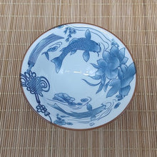 Load image into Gallery viewer, Blue and White Koi Tea Bowl