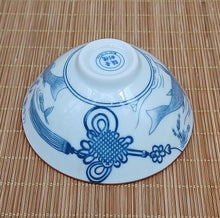 Load image into Gallery viewer, Blue and White Koi Tea Bowl
