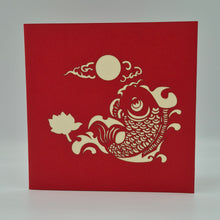 Load image into Gallery viewer, Koi Fish - Pop Up Card