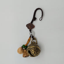 Load image into Gallery viewer, Tiger Bell - Keychain