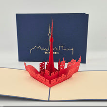Load image into Gallery viewer, Toronto Skyline - Pop Up Card