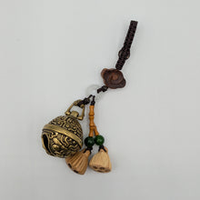 Load image into Gallery viewer, Tiger Bell - Keychain