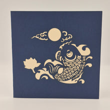 Load image into Gallery viewer, Koi Fish - Pop Up Card