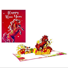 Load image into Gallery viewer, Happy New Year Horse  - Pop Up Card