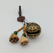 Load image into Gallery viewer, Tiger Bell - Keychain