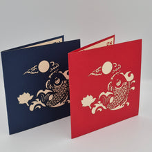 Load image into Gallery viewer, Koi Fish - Pop Up Card