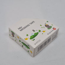 Load image into Gallery viewer, Jeju Masking Tape - Jeju Mountain