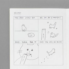 Load image into Gallery viewer, Eight Steps Note (L)
