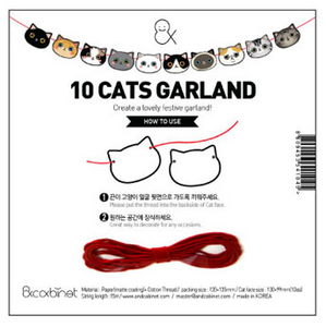 Lovely Cat 10 Cats Garland
