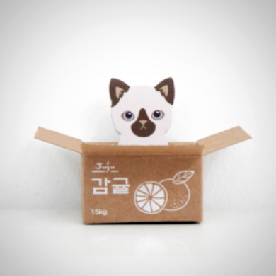 Kitty House Memo it Bori (Siam)