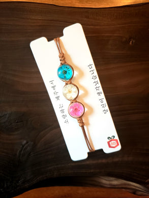 Small Blossom Adjustable Bracelet