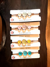 Load image into Gallery viewer, Multi-Blossom Adjustable Bracelet