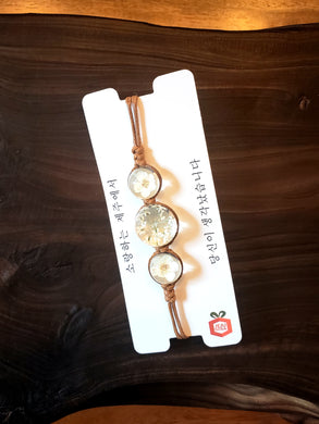 Multi-Blossom Adjustable Bracelet