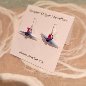 Neogami Origami Jewellery - Folded Crane Earrings