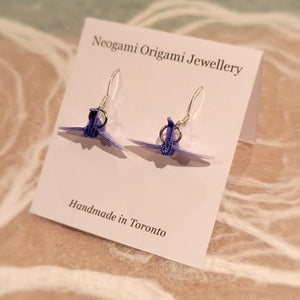 Neogami Origami Jewellery - Folded Crane Earrings