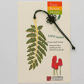 Gold-Plated Bookmark - Acacia (Green)