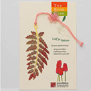 Gold-Plated Bookmark - Acacia (Red)
