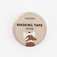 Load image into Gallery viewer, Animal v. 2 Stamp Washi - 5