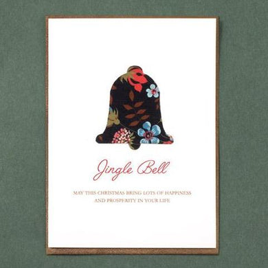 Liberty Jingle Bell - Greeting Card