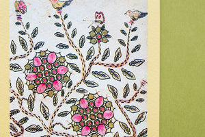 Korean Garden - Card