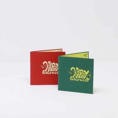 Birthday Bears in a Box - Pop Up Card
