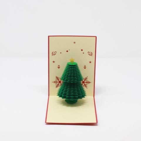 Vertical Christmas Tree