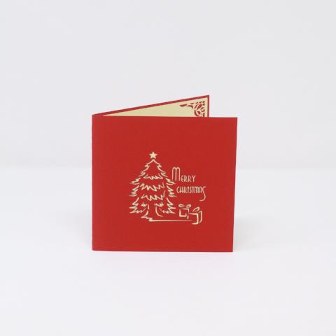 Merry Christmas Bushy Pine Tree