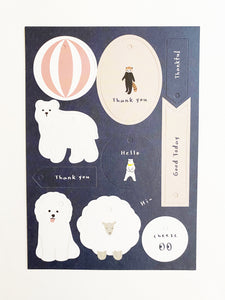 Daily Gift Tag Set - Animal
