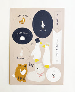 Daily Gift Tag Set - Animal