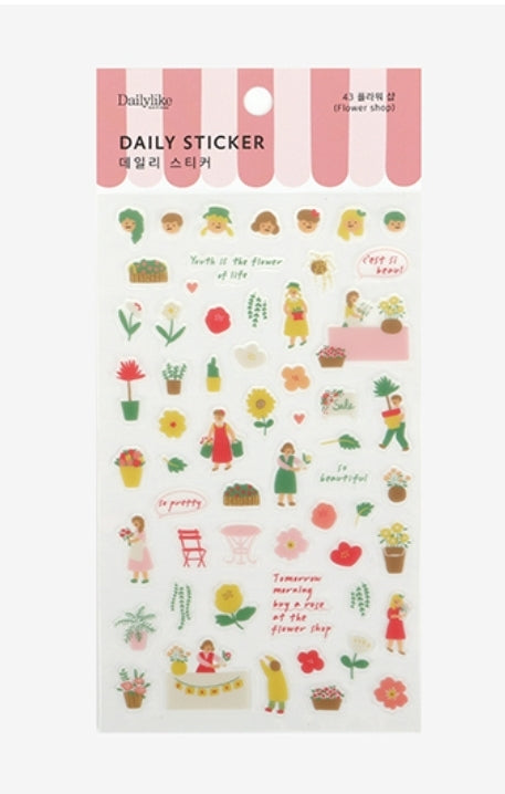 Daily Sticker - 43 Flower Shop