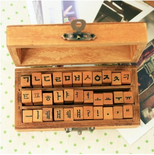Korean Letters and Symbols Stamp Set