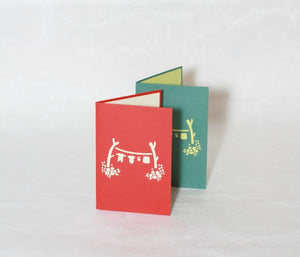 Baby Clothesline - Pop Up Card