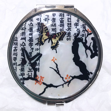 Mother of Pearl Compact Mirror - Butterfly & Korean Script
