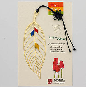 Gold-Plated Bookmark - Leaf Turnout