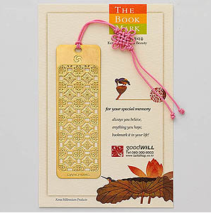 Gold-Plated Bookmark - Monchuk Glyph