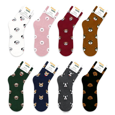 Puppy Face Patterned Socks