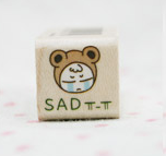 Sad Mini Stamp