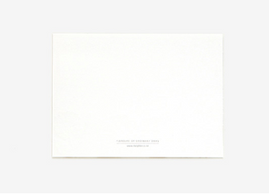 Message Card - I Love You