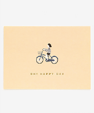 Message Card - Happy Day