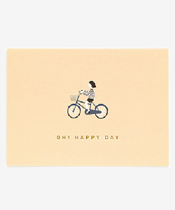 Message Card - Happy Day