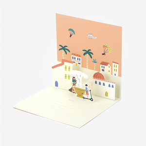 Daily Pop Up Card - 18 Village