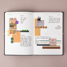 Load image into Gallery viewer, Agenda DIARY - Large - Version 13 (Undated)
