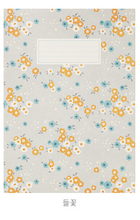 Load image into Gallery viewer, Promenade Notebook - Large (Wild Flowers)