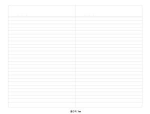 Agenda NOTEBOOK - Large - Version 4