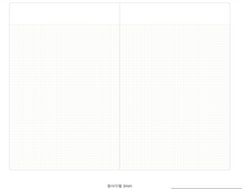 Load image into Gallery viewer, Agenda NOTEBOOK - Large - Version 4