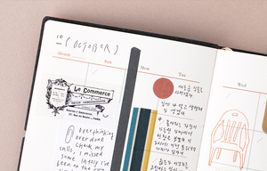 Agenda DIARY - Small - Version 13 (undated)