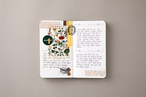 Moment - Monthly Dateless Diary (Small)