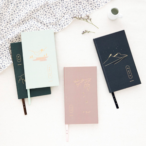 Sihwa Diary - 3 Month Dateless Journal