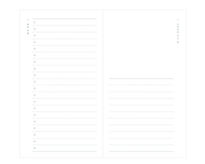 Sihwa Diary - 3 Month Dateless Journal
